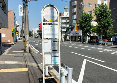 神奈川中央交通『前里町（バス停）』